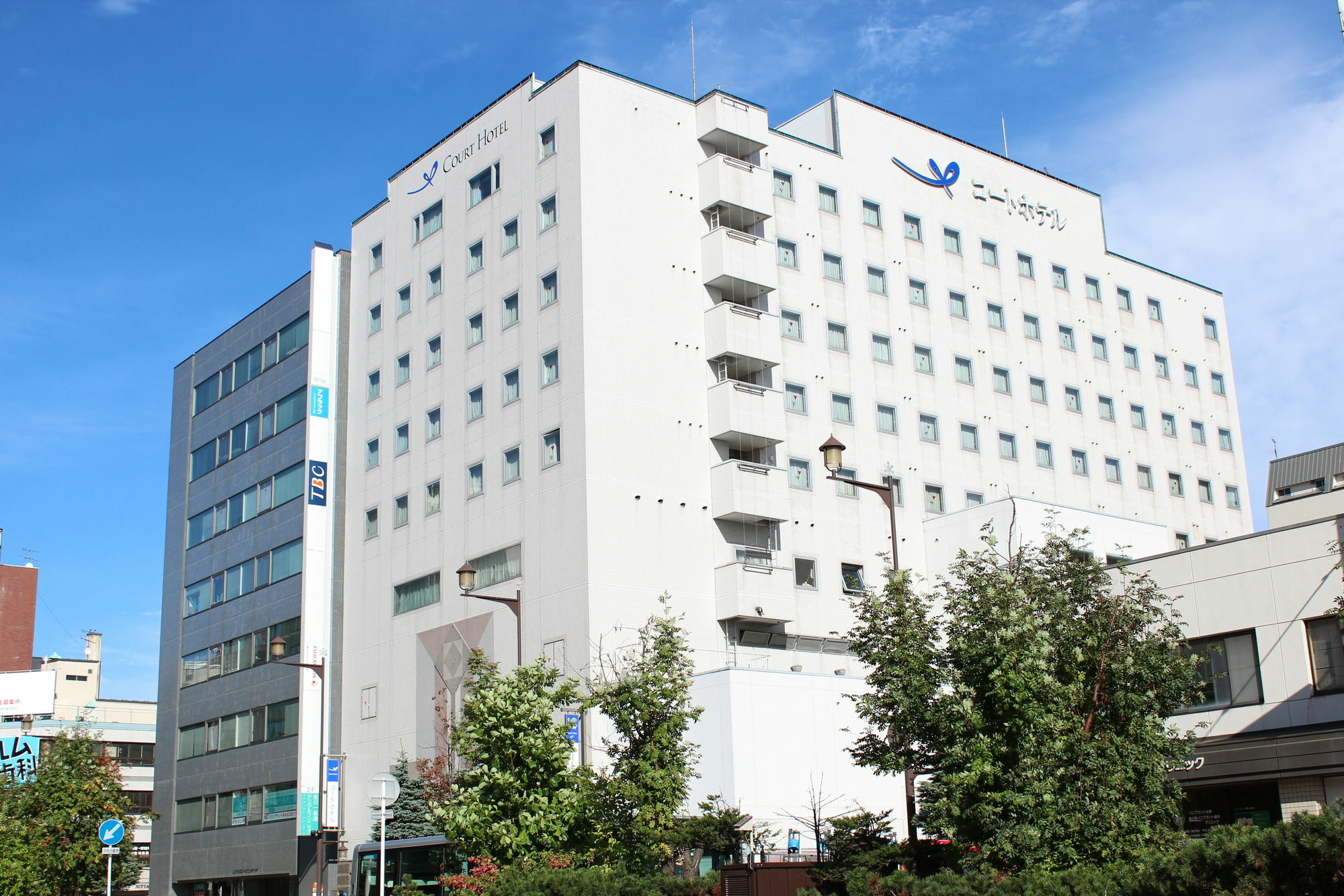 Court Hotel Asahikawa Exterior foto